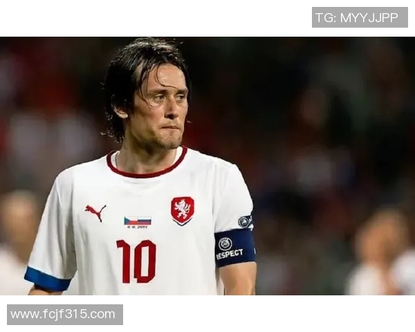 捷克足球明星及其独特外号揭秘，了解他们背后的故事与成就