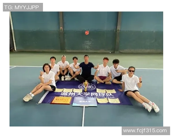 提升心理素质助力竞技表现广州网球队的心态训练与挑战探讨