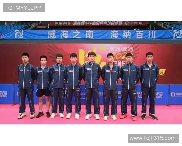 杭州乒乓球队以73分稳居锦标赛积分榜首位展现强劲实力